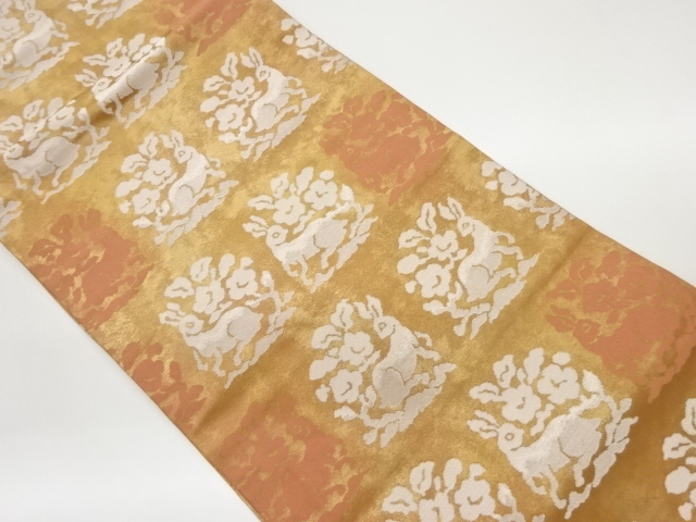 角倉文模様織出し名古屋帯